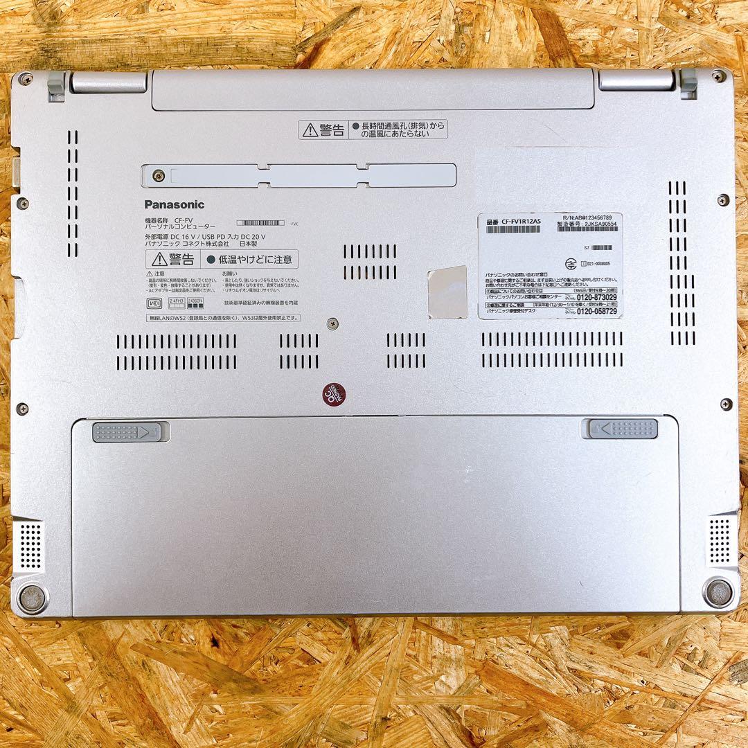 Let’s note CF-FV1 軽量 QHD タッチ液晶 ノートPC
