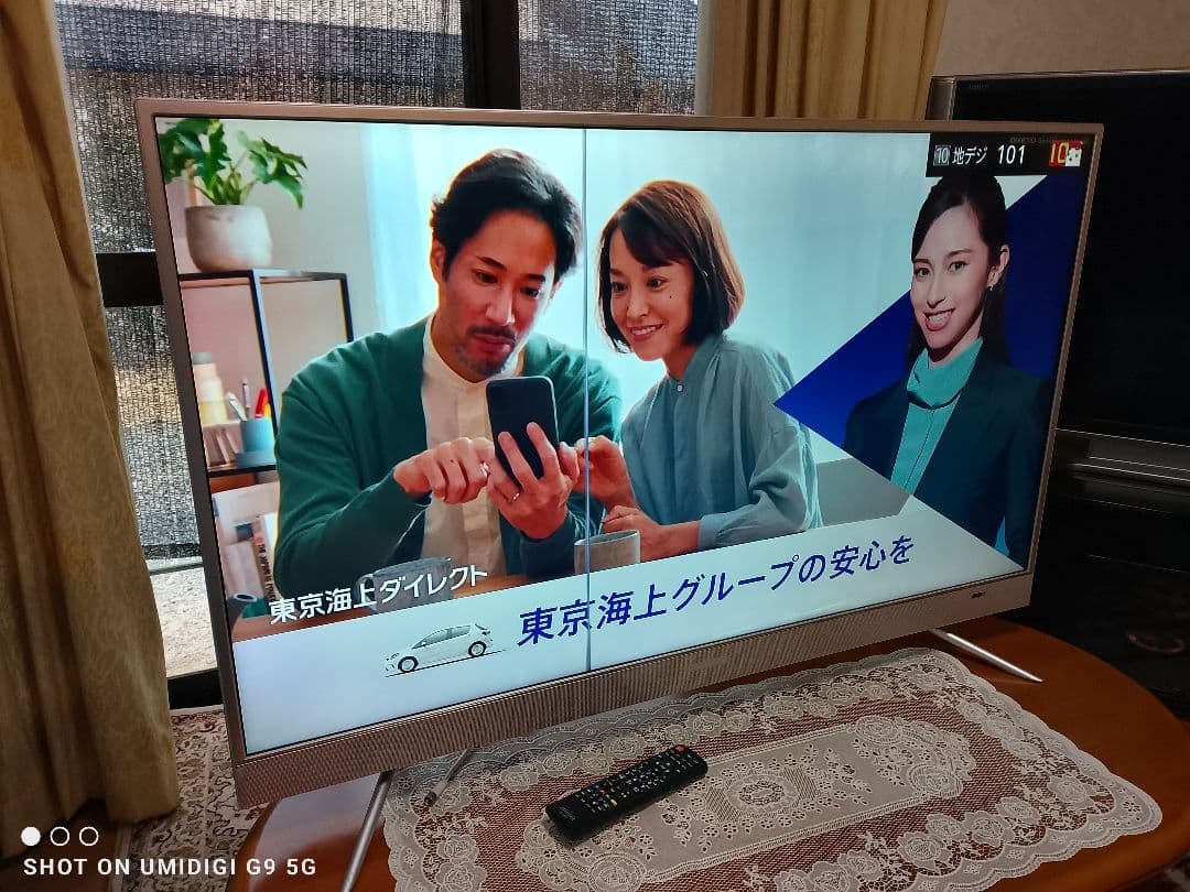 AIWA　４９インチ　4k FHD　TV 　動作品 愛知県　豊田市