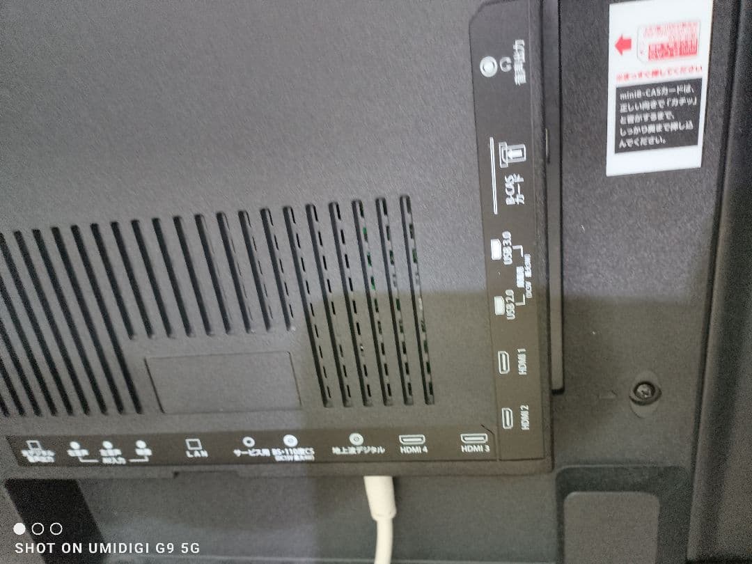 AIWA　４９インチ　4k FHD　TV 　動作品 愛知県　豊田市