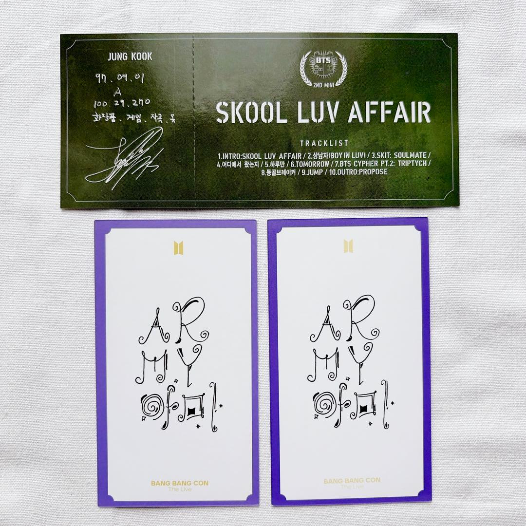 BTS ジョングク トレカ まとめ売り★匿名配送