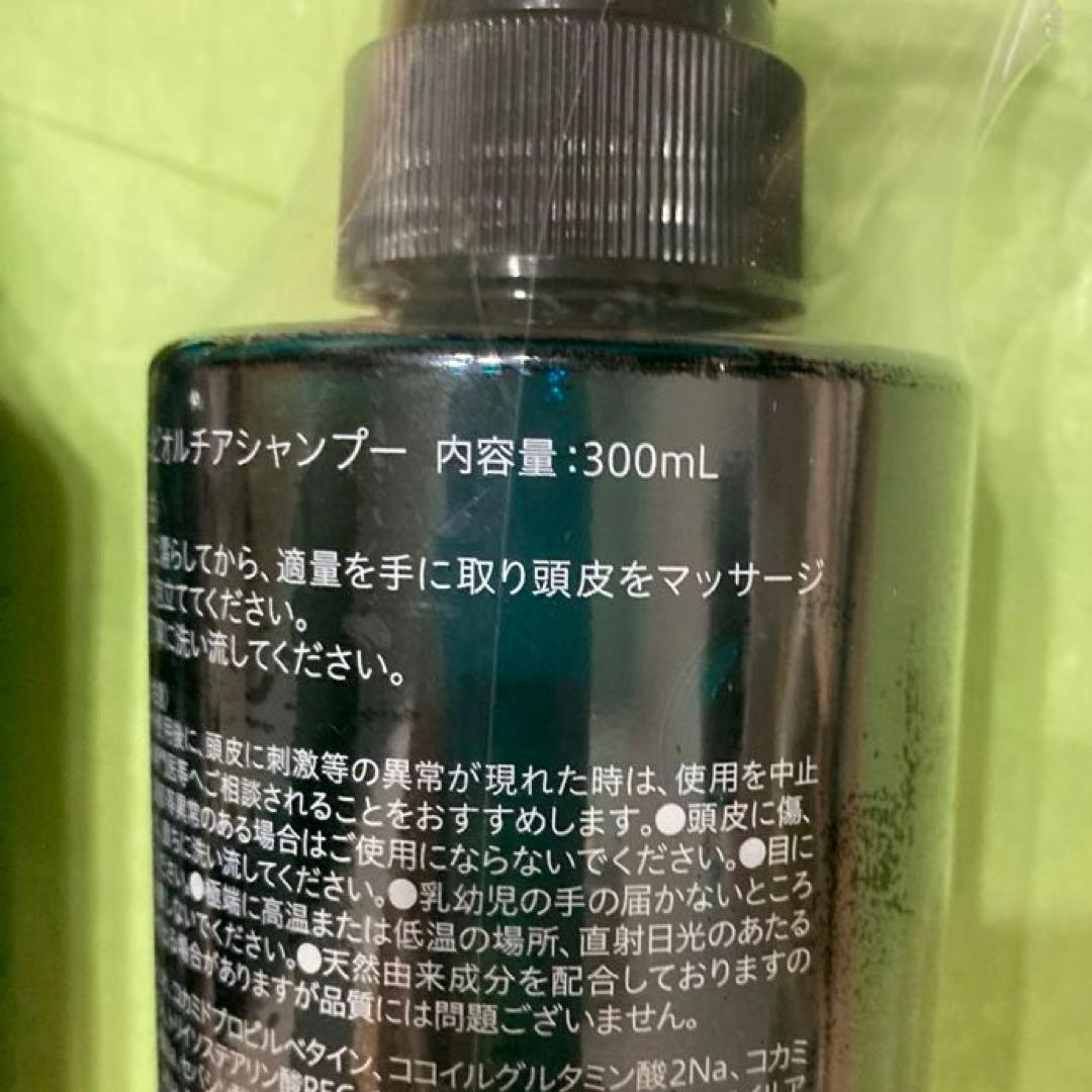 3本 チャップアップ シャンプー Bio Lucia ビオルチア　300ml