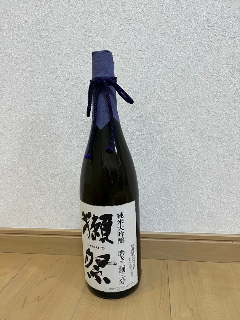 獺祭 純米大吟醸 磨き二割三分 1800ml 木箱入り（未開封）