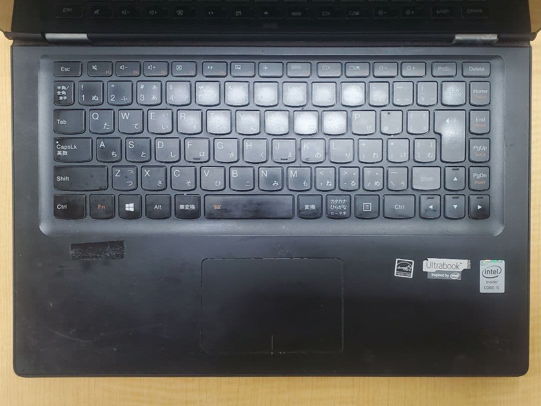 送料無料 Lenovo yoga 2 13 windows11 Office付き