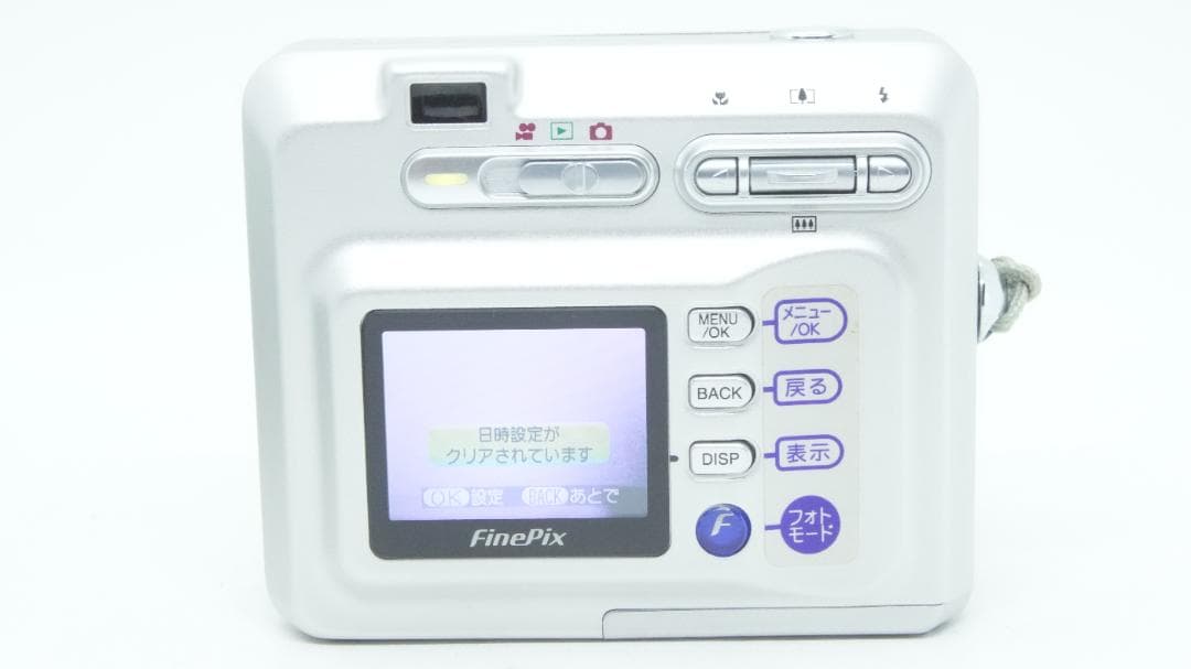 【C2209】 FUJIFILM Finepix F410 フジフィルム