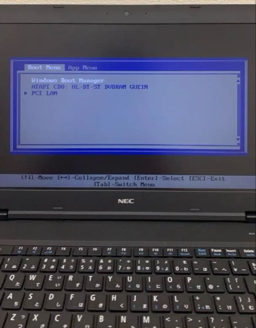 NECノートPCハードディスクなし　01　Core i5 第8世代 1.7GHz