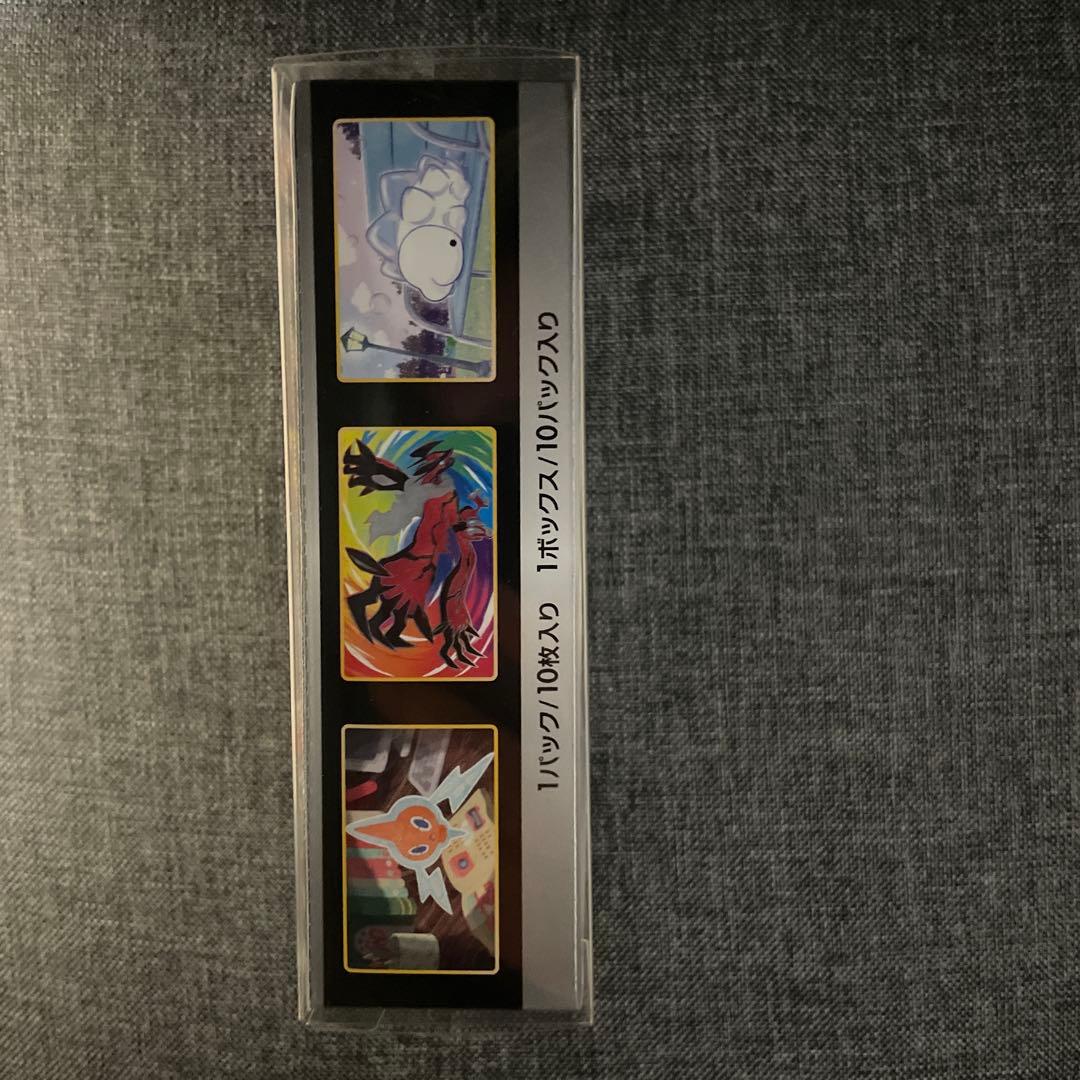 ポケモンカード シャイニースターV BOX シュリンク付