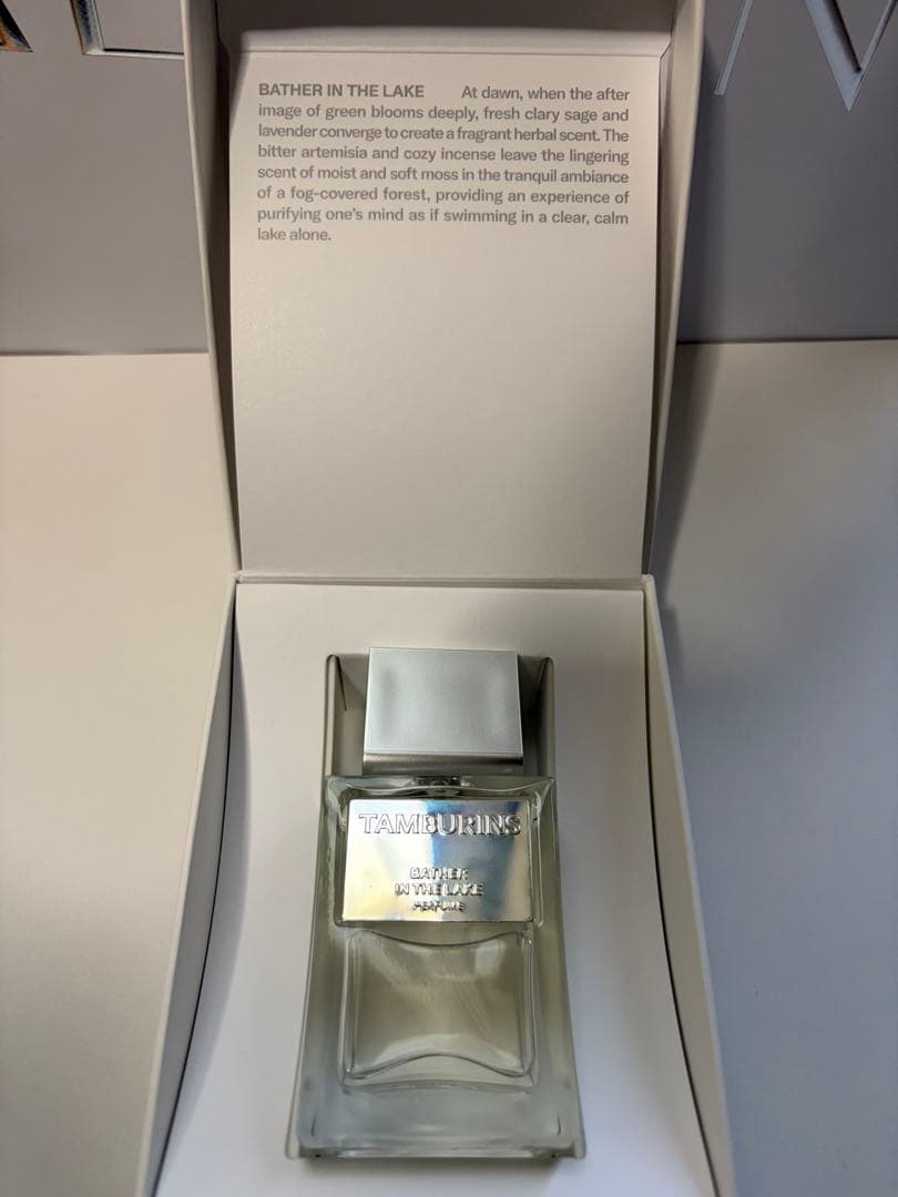 香水(ユニセックス) TAMBURINS BATHER IN THE LAKE 50ml
