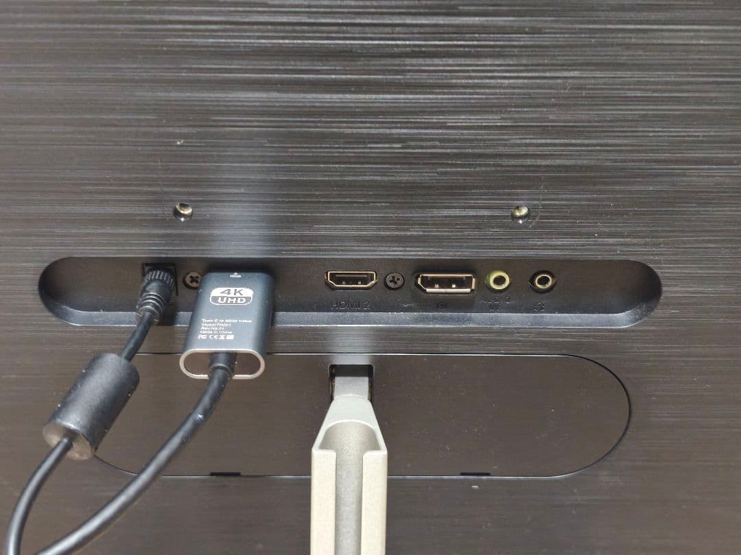 美品保証有 PHILLIPS 4k 27インチ 278E1A/11