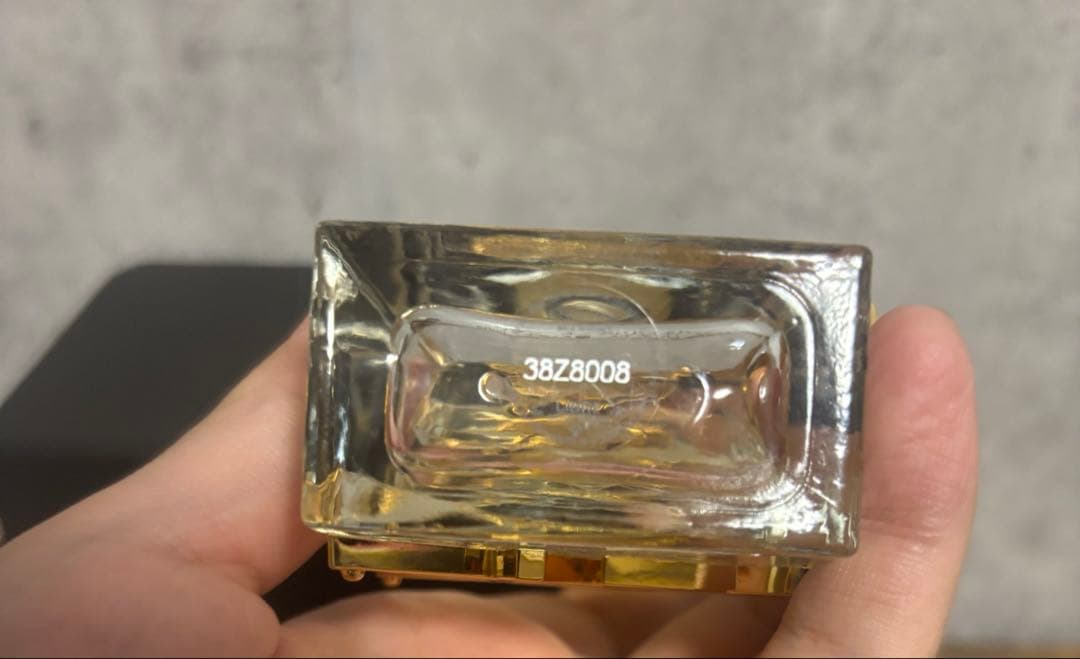 Yves Saint Laurent LIBRE オーデパルファム 50ml