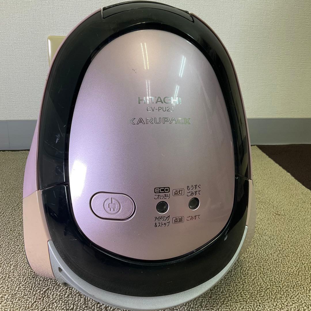 HITACHI 掃除機 CV-PU20 2012年製 吸引力しっか