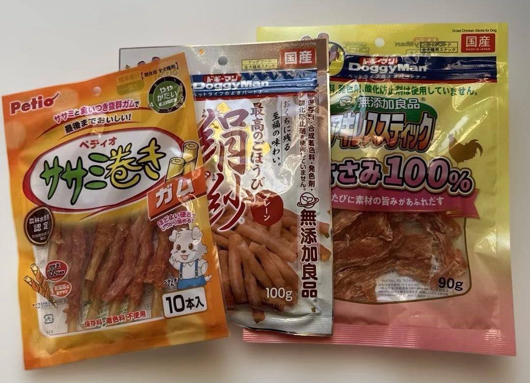 【未使用】 犬用防災7点セット M 災害時 避難用 旅行 レジャー おまけつき
