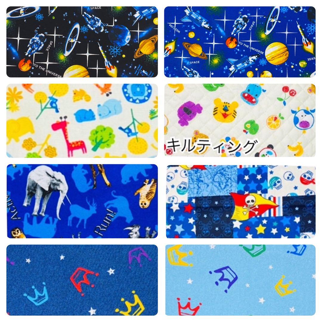 【名前刺繍無料サービス】男の子柄（5/12更新★入園入学セット〈オーダー受付〉
