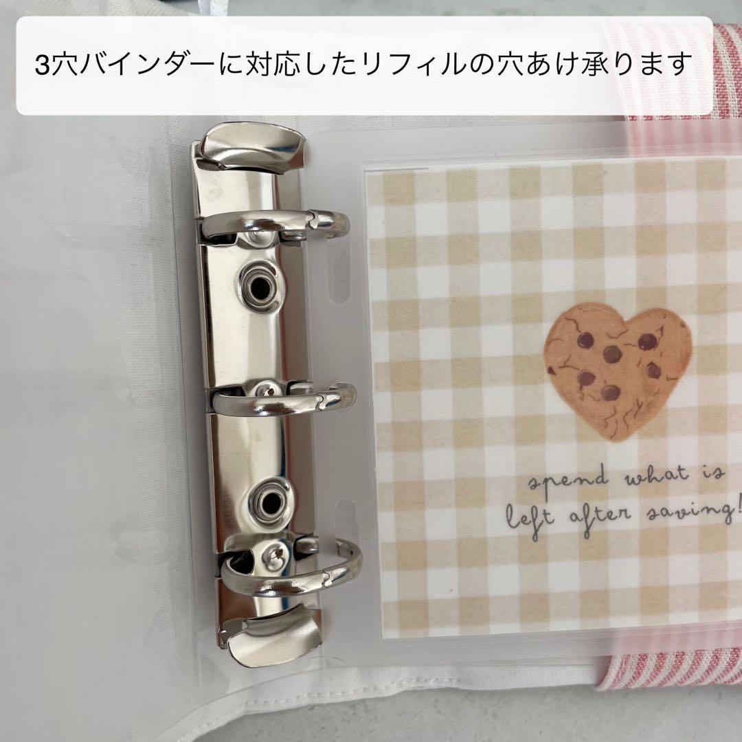3穴バインダー&バインダーカバーセット　韓国　フラワー　小花柄　ギンガムチェック