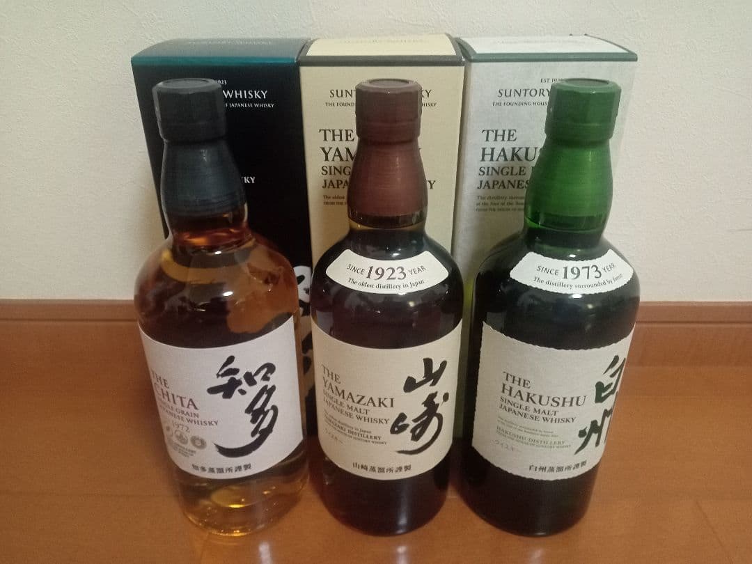 サントリー ウイスキー 3本セット 山崎　白州　知多　 箱付