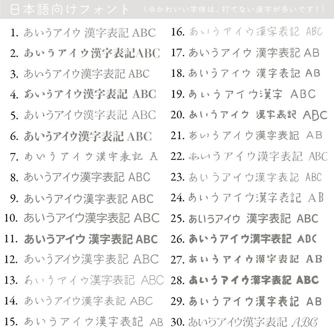 くすみ45★両面ポイントカード／メニュー表／スタンプカード／予約表ショップカード