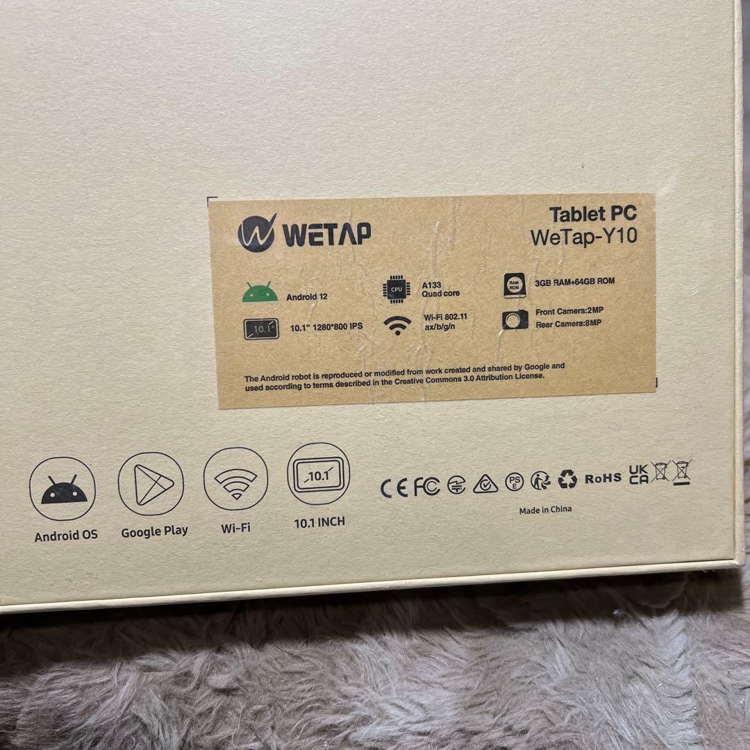 Wetap Android 12 タブレット 10.1インチ　64GB