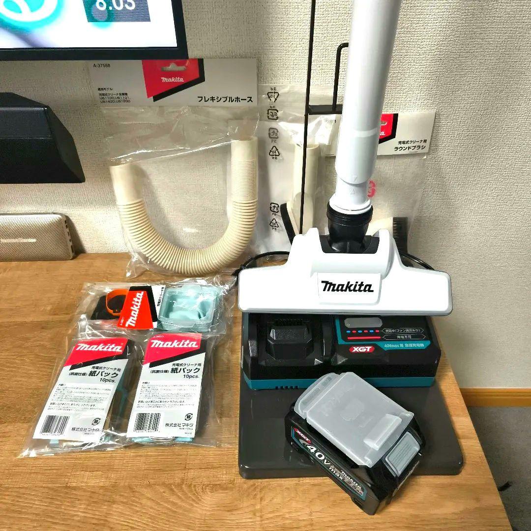 【極美品】♦ マキタ40v掃除機　/新品フィルター紙パック20枚他スタンドセット