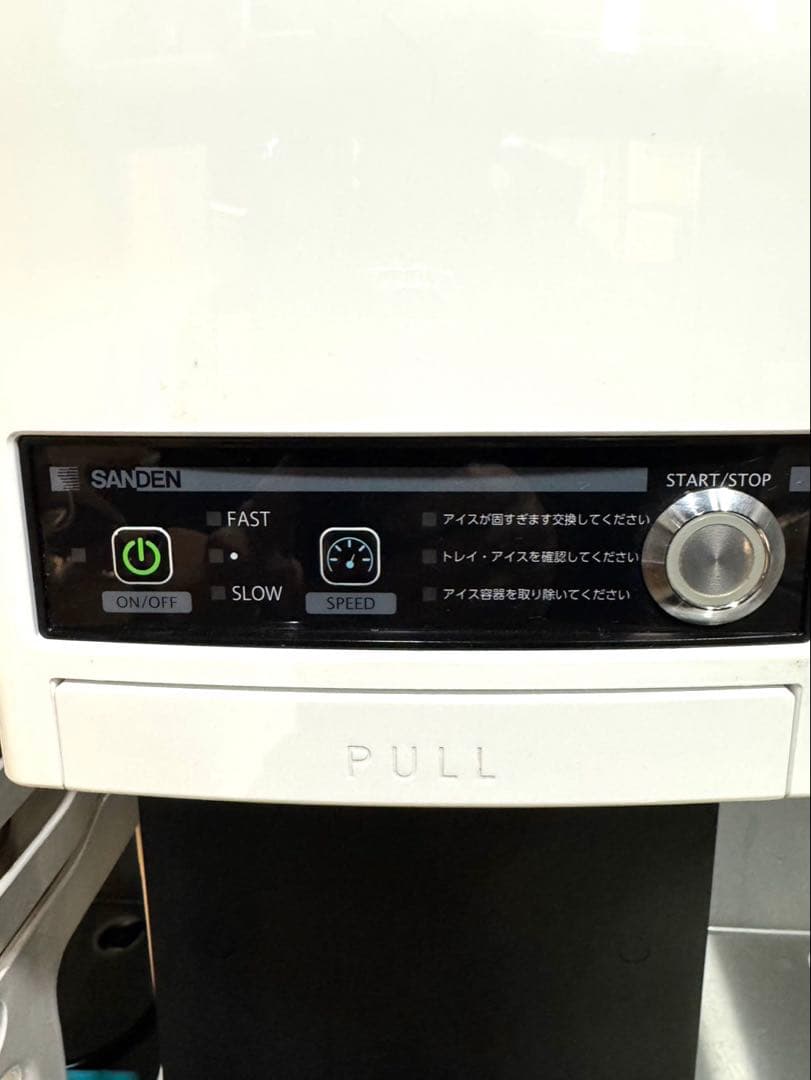 【早い者勝ち！大人気】業務用サンデン CIM-20A スジャータシルクアイス専用
