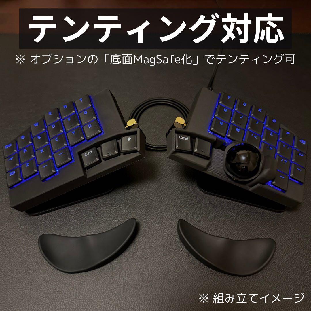戦場ヶ原 Keyball44