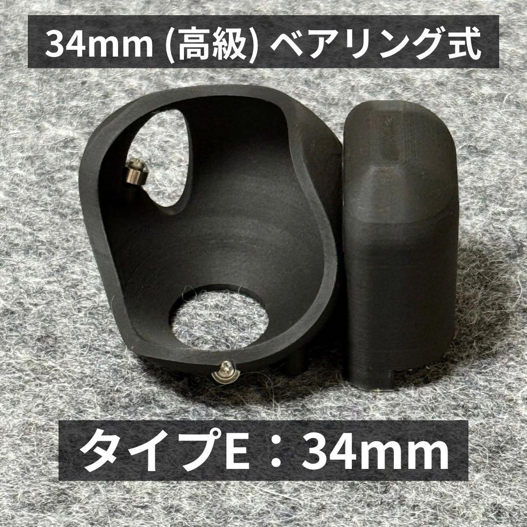 戦場ヶ原 Keyball44