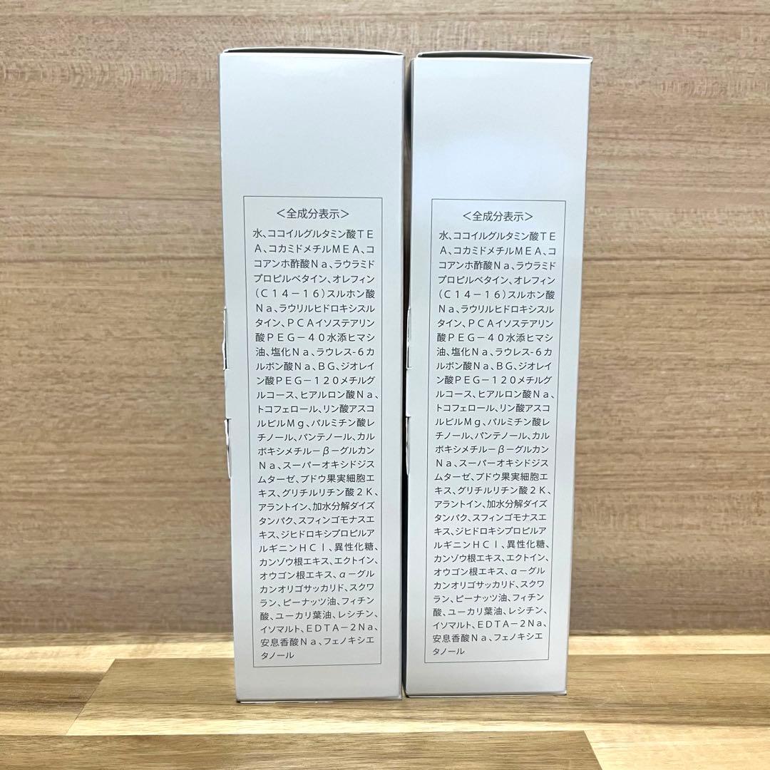 シャクリー リフェンセル モイストクレンジングリキッド 洗顔料【2個セット】