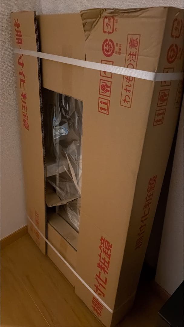 ASAHI EITO/アサヒ衛陶 化粧鏡 一面鏡 白熱灯 くもり止めヒータ付 M