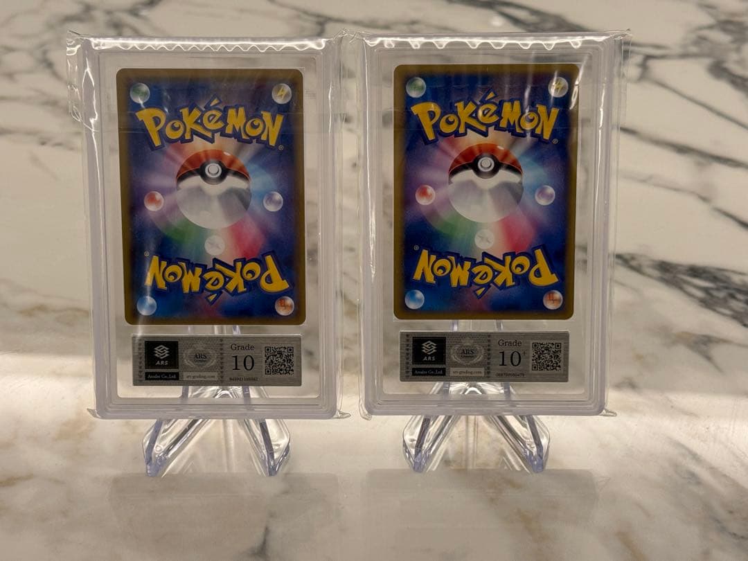 J*e様 【限定プロモ2枚セット】ピカチュウ 199/SM-P 2010ポーラン