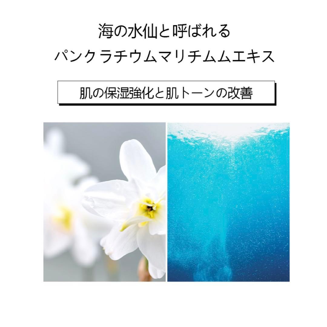 【1点のみ】Ruby-Cell ルビーセル ステムバイオームエッセンス 美容液