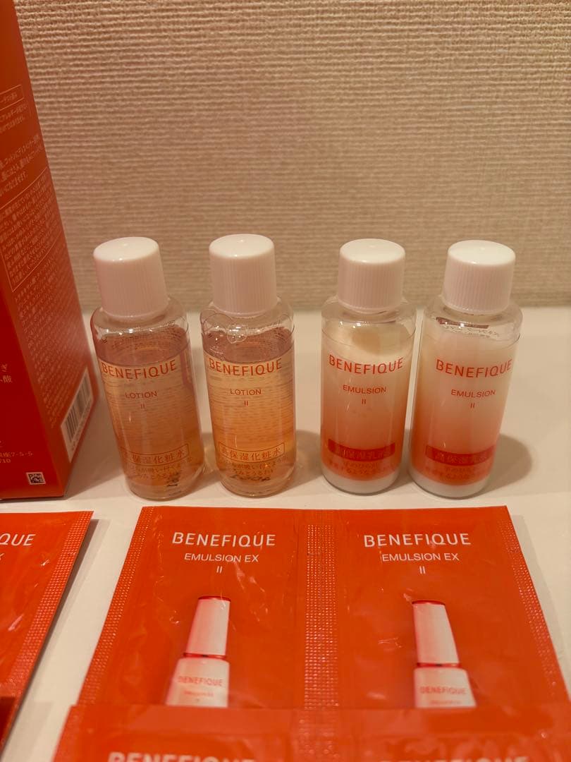 BENEFIQUE ローション EX 1 & エマルジョン EX C