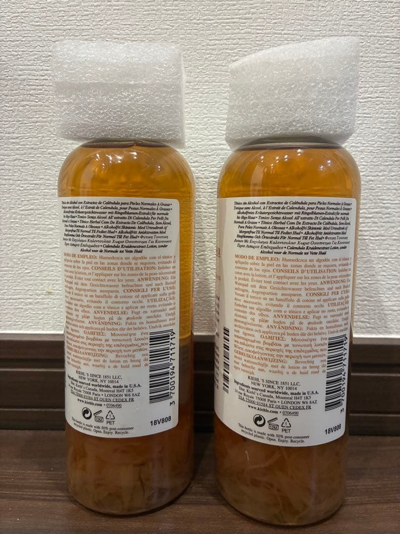 化粧水・ローション・トナー Kiehl's Calendula Herbal-Extract Toner