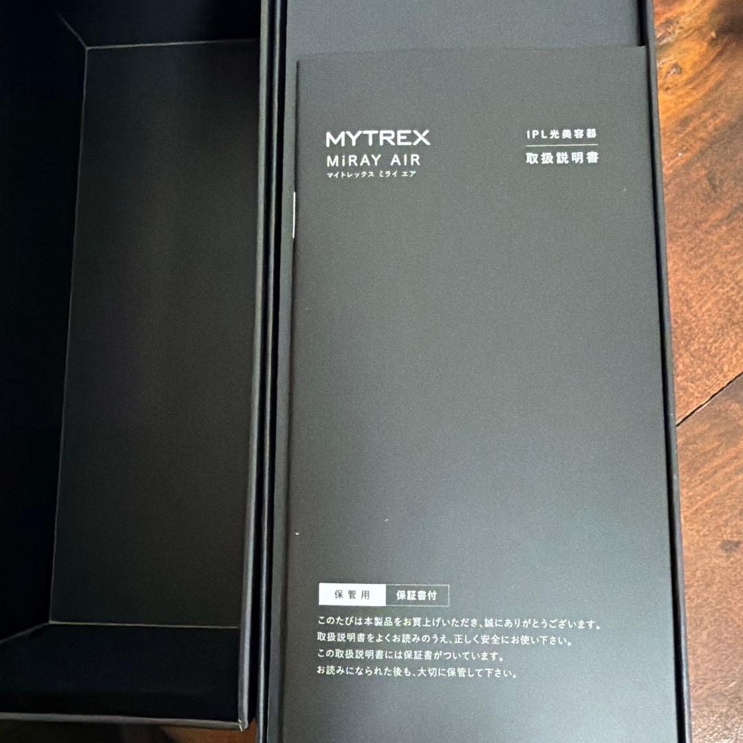 MYTREX 美顔器