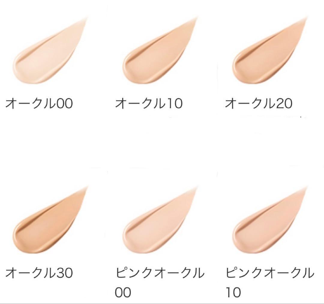 クレ・ド・ポーボーテ　タンクッションエクラ　ルミヌ（レフィル）15g