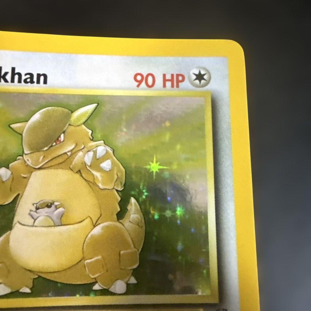 旧裏　ポケモンカード　英語版　ガルーラ　Kangaskhan