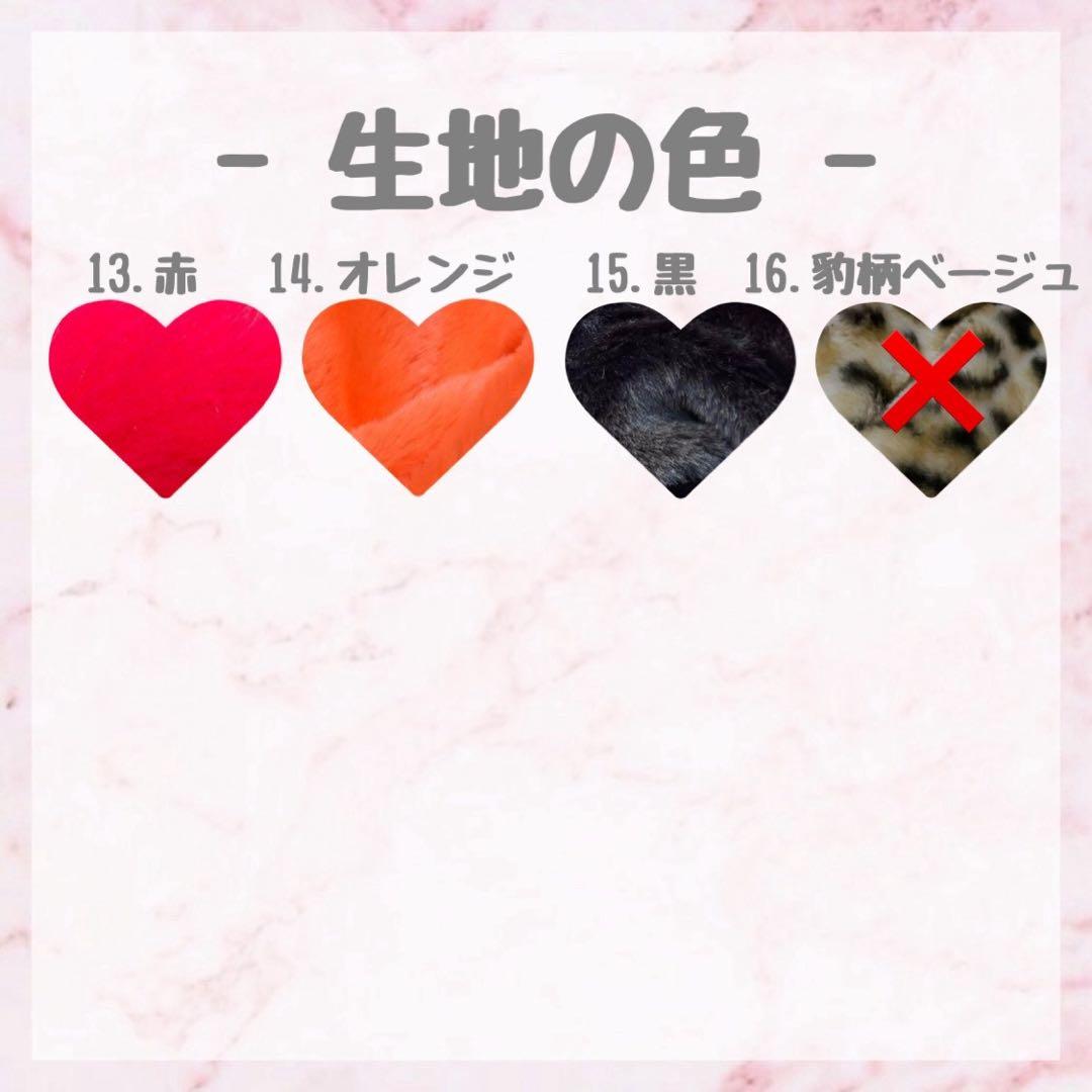 ☆茅歌☆プロフ必読☆ ♡