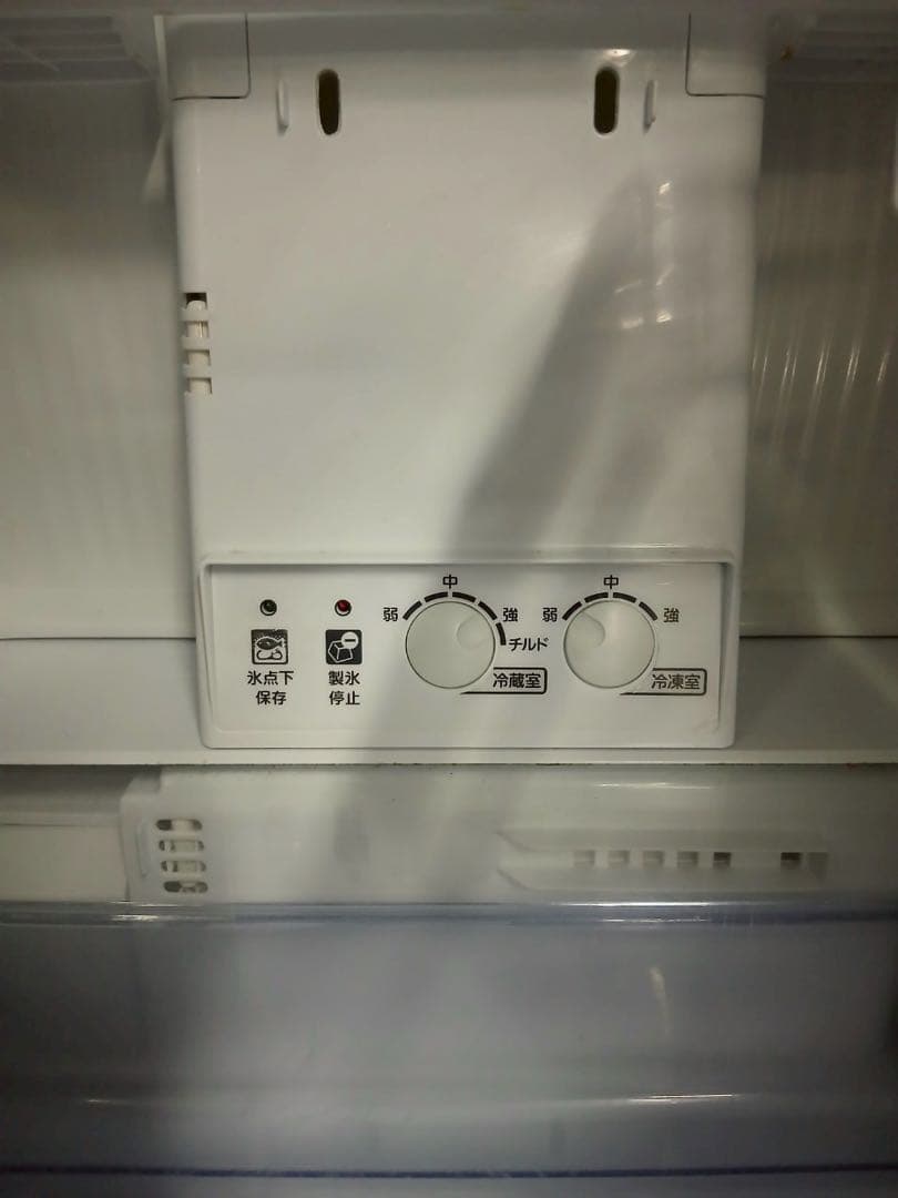 MITSUBISHI 3ドア冷凍冷蔵庫　MR-CX27C-W1　2018年製