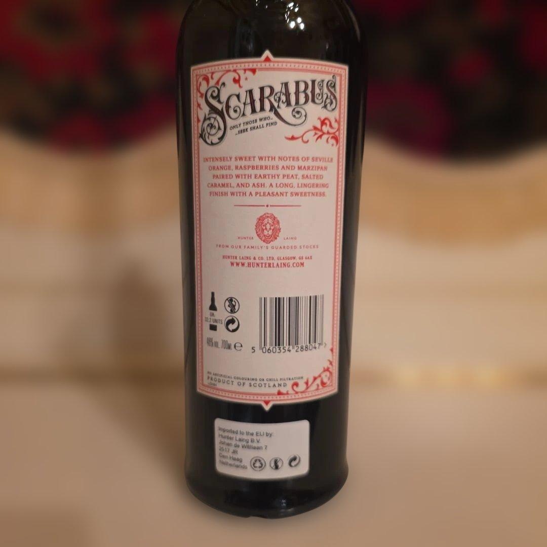 ー再入荷ー[新商品] SCARABUS シェリーカスク <入手困難>