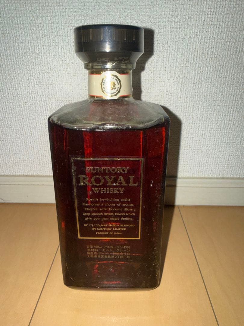  WHISKY サントリー ローヤル ウイスキー旧ボトル