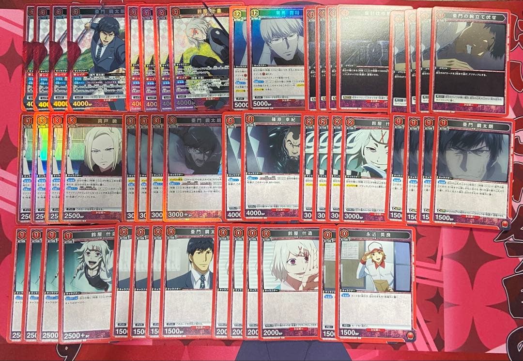 ユニアリ　東京喰種　赤　亜門　鈴屋　CCG デッキ　調整パーツつき