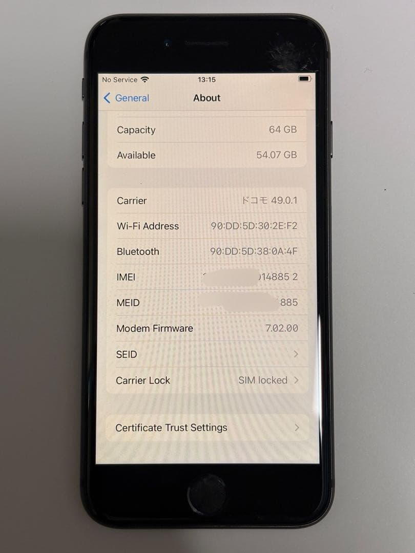 iPhone 8 64GB Condition: Good (○)