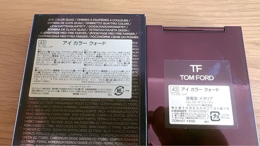 TOM FORD アイ カラー クォード 43