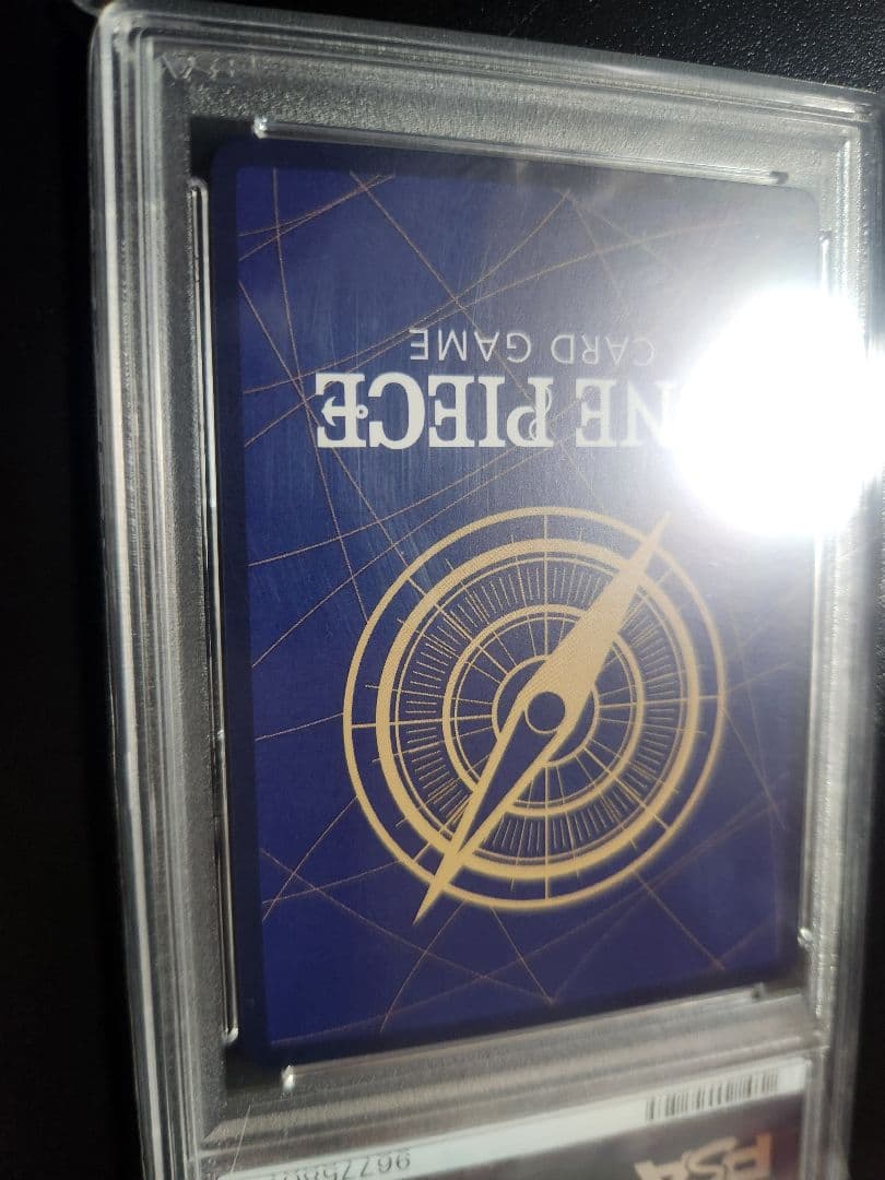 PSA10】ナミ OP08-106 和柄 SR-SPC 新たなる皇帝