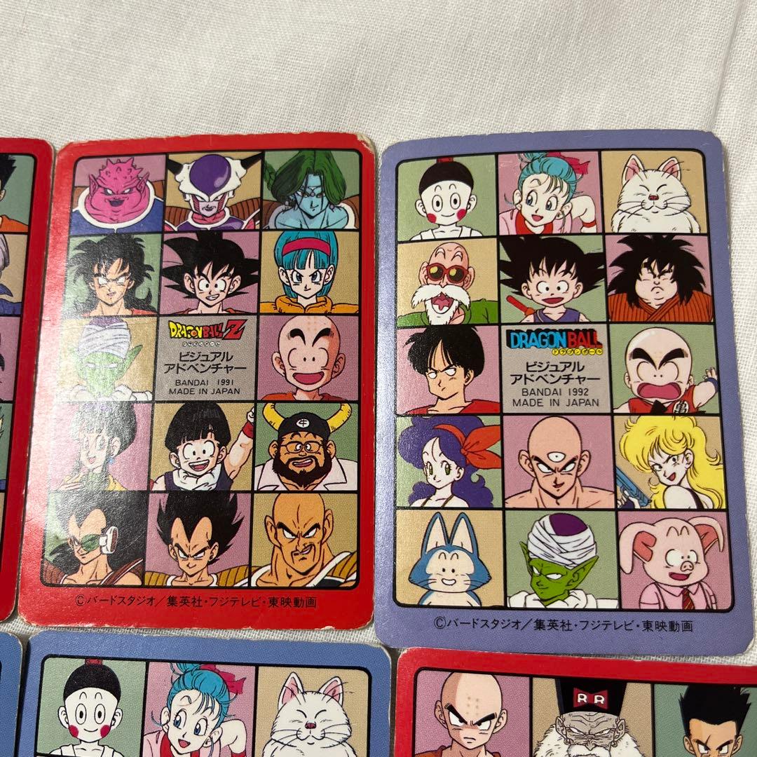 ドラゴンボール　ドラゴンボールZ ビジュアルアドベンチャー　カード　6枚セット