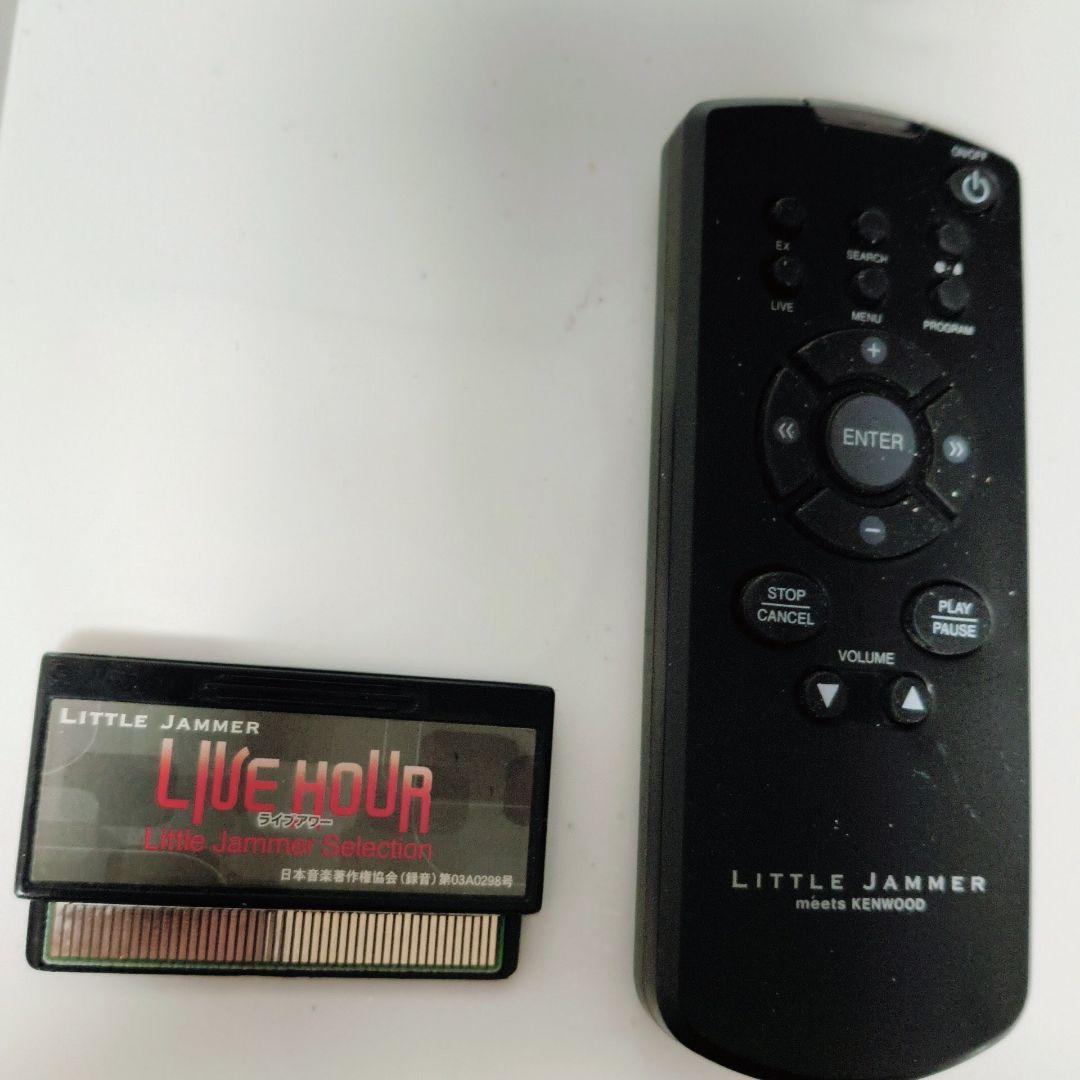 リトルジャマー　 LITTLE JAMMER meets KENWOOD