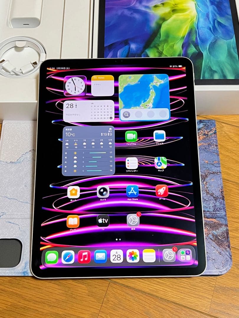 iPad Pro 11インチ（第2世代）シルバー 128GB Wi-Fiモデル