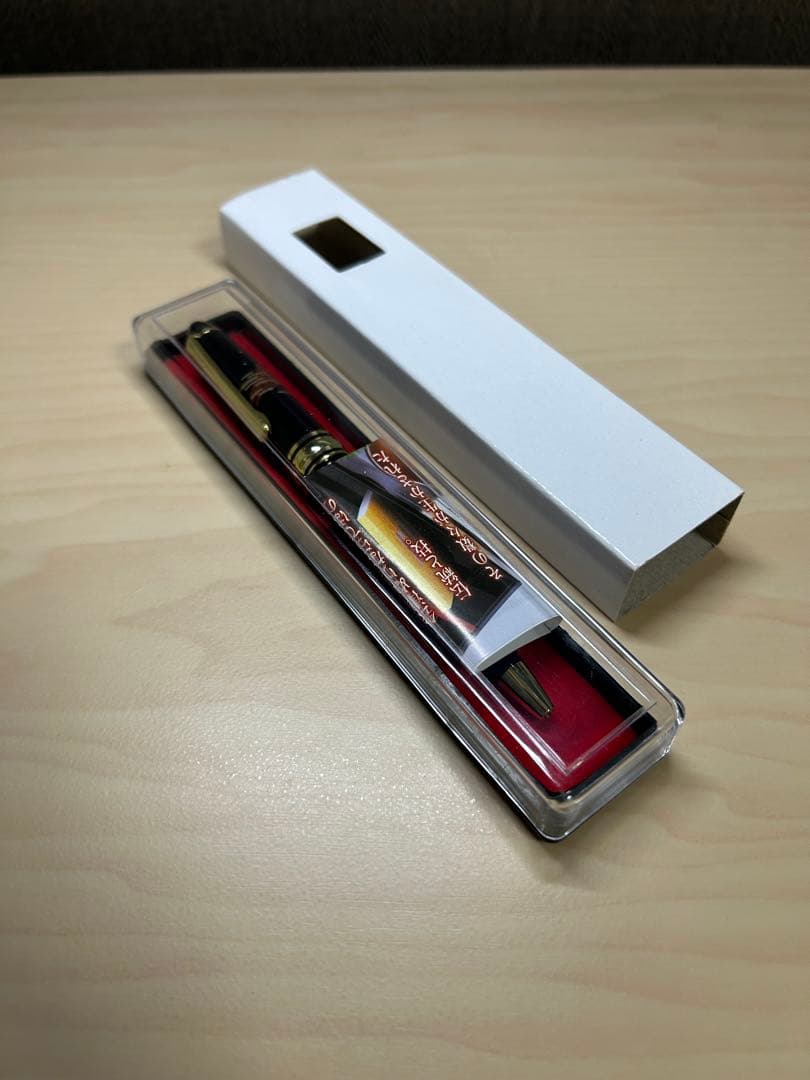 【新品】会津塗り　万年筆風ボールペン