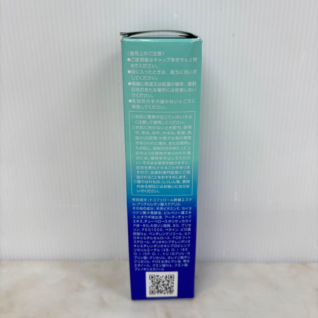 富士フイルム　ルナメアAC ファイバーフォーム　スキンコンディショナー　セット