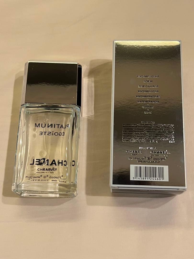 新品未開封シャネル エゴイスト プラチナム オードトワレ 100ml 香水