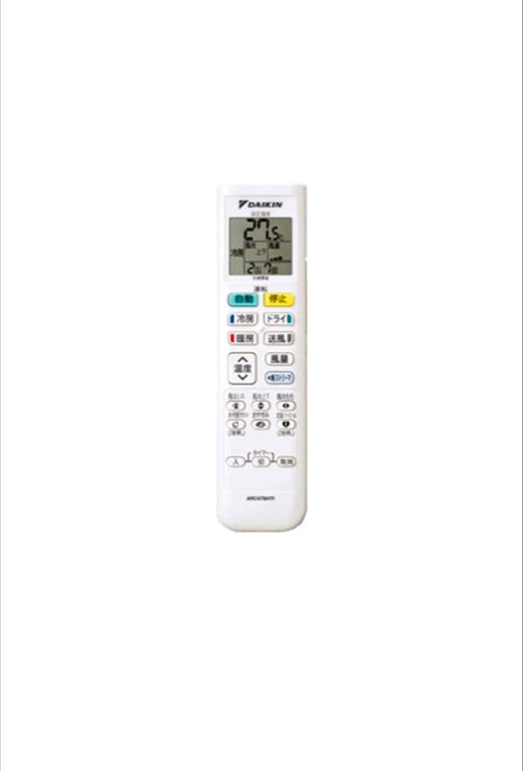 エアコン 2024年 EBKシリーズ ホワイト AN224AEBKS-W 6畳用