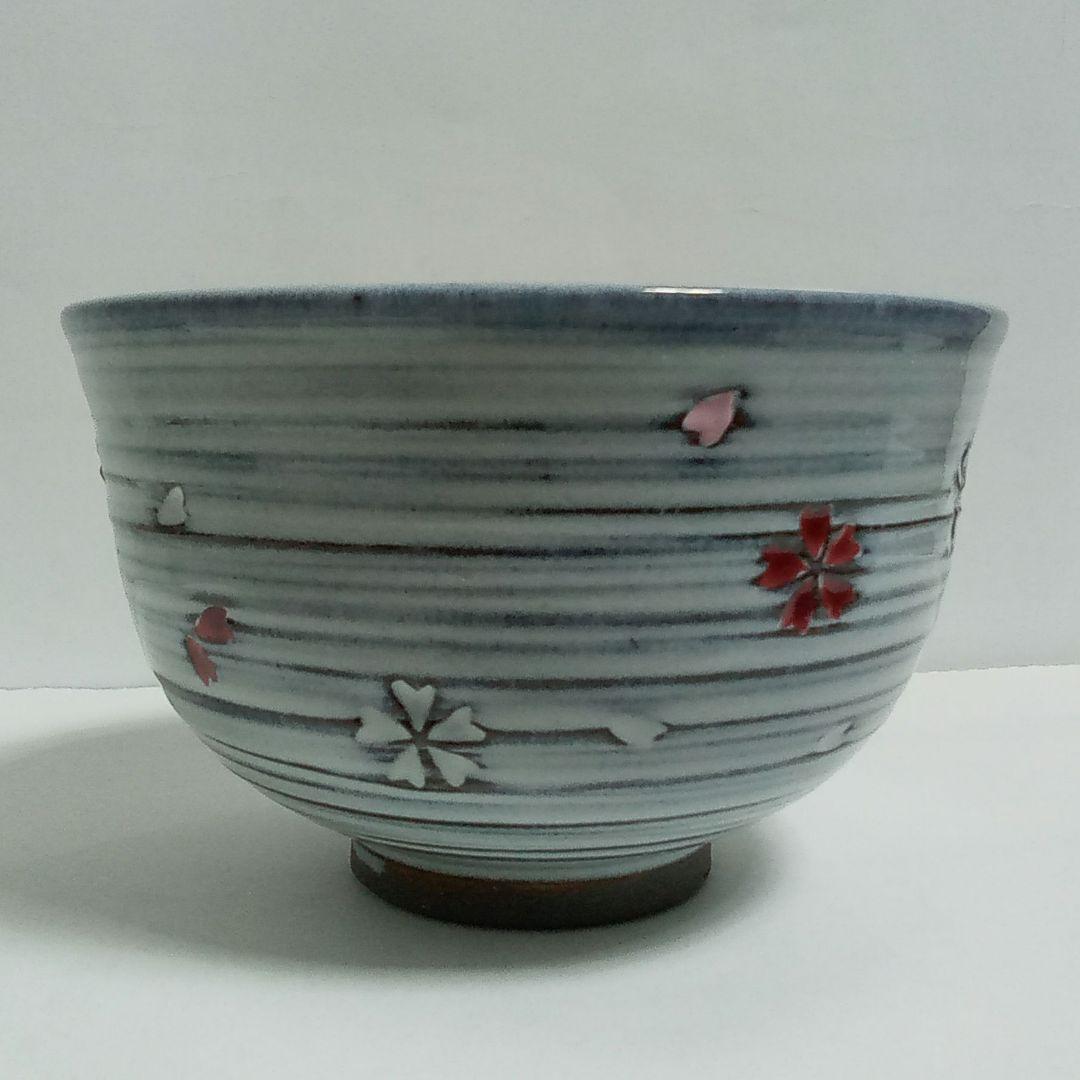 抹茶茶碗　京焼　桜　中村清雲