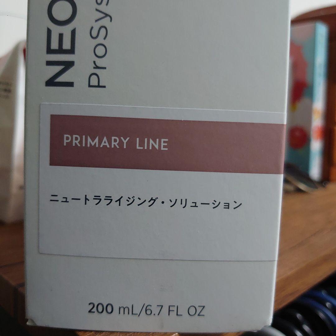 イチさま専用　NEOSTRATA ニュートラライジング•ソリューション